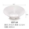 A5L melamina tazón grande tazón maocai tazón malatang vajilla tipo porcelana tazón blanco de cuerno tazón de plástico para sopa