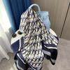Lenço Elegante e Fashion de Seda Sintética para Mães, Versátil para Viagem, Xale Leve, Lenço de Praia com Proteção Solar - Primavera/Verão 2026