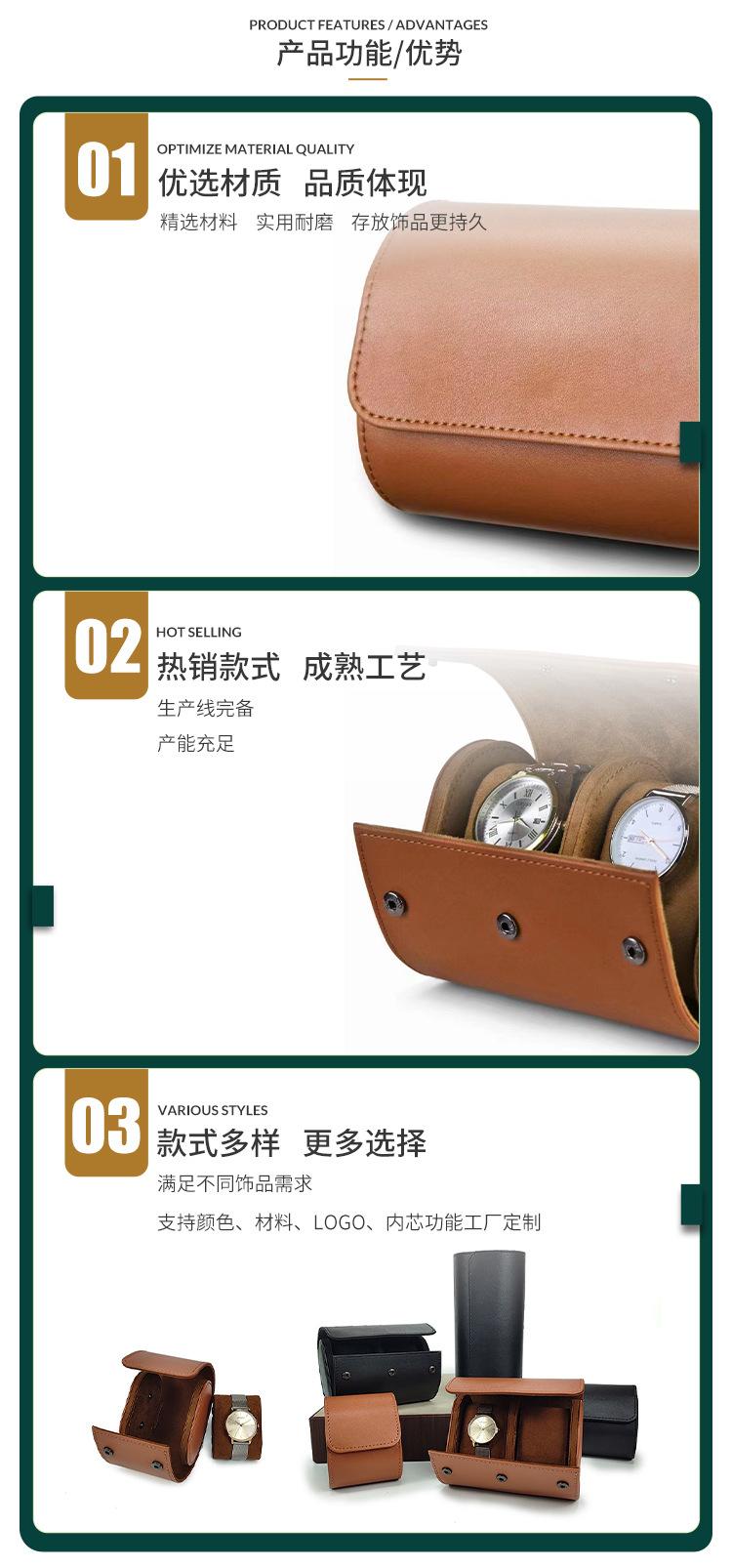 详情_03.jpg