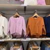 Ropa Infantil Estilo Japonés/Niños y Niñas Primavera y Otoño Nuevo Cardigan de Punto Casual con Cuello en V Chaqueta Suéter de Manga Larga 458901
