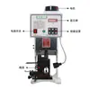 Máquina Terminal Silenciosa Semiautomática, Máquina Engarzadora, Máquina Engarzadora Remachadora, Molde de Engarzado de Terminales Totalmente Automático, Máquina Pelacables y Desaisladora