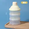 Caja de Leche en Polvo para Bebé PP de Gran Capacidad Contenedor Sellado de Tres Capas Portátil a Prueba de Humedad Caja de Suplemento de Harina de Arroz para Salidas