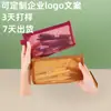 Bolsa de papelería con cremallera para estudiantes, procesada y personalizada, bolsa de almacenamiento de malla de nailon transparente, bolsa para lápices estéreo A6 de gran capacidad
