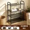 Zapatero Sencillo para el Hogar, Interior, Apartamento Pequeño, Dormitorio, Zapatero, Estante de Almacenamiento de Gran Capacidad, Zapatero Metálico Multicapa