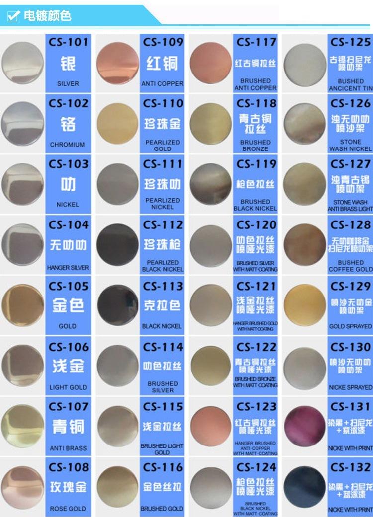 详情页_06