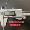 Alambre de Hierro Galvanizado a Prueba de Óxido Alambre de Hierro Doméstico Alambre para Atar Manualidades DIY para Colgar Cortinas Tendedero 8/14 Alambre de Hierro Fino Suave