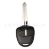 Carcasa de llave de coche adecuada para Mitsubishi 23 teclas carcasa de llave remota carcasa dividida comercio exterior sin chip nueva sin estándar