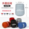 Atacado aoqifeng plugue traseiro de vara de pesca capa protetora antiderrapante fixa para vara Luya acessórios para vara de pesca capa protetora de plugue de cauda de silicone