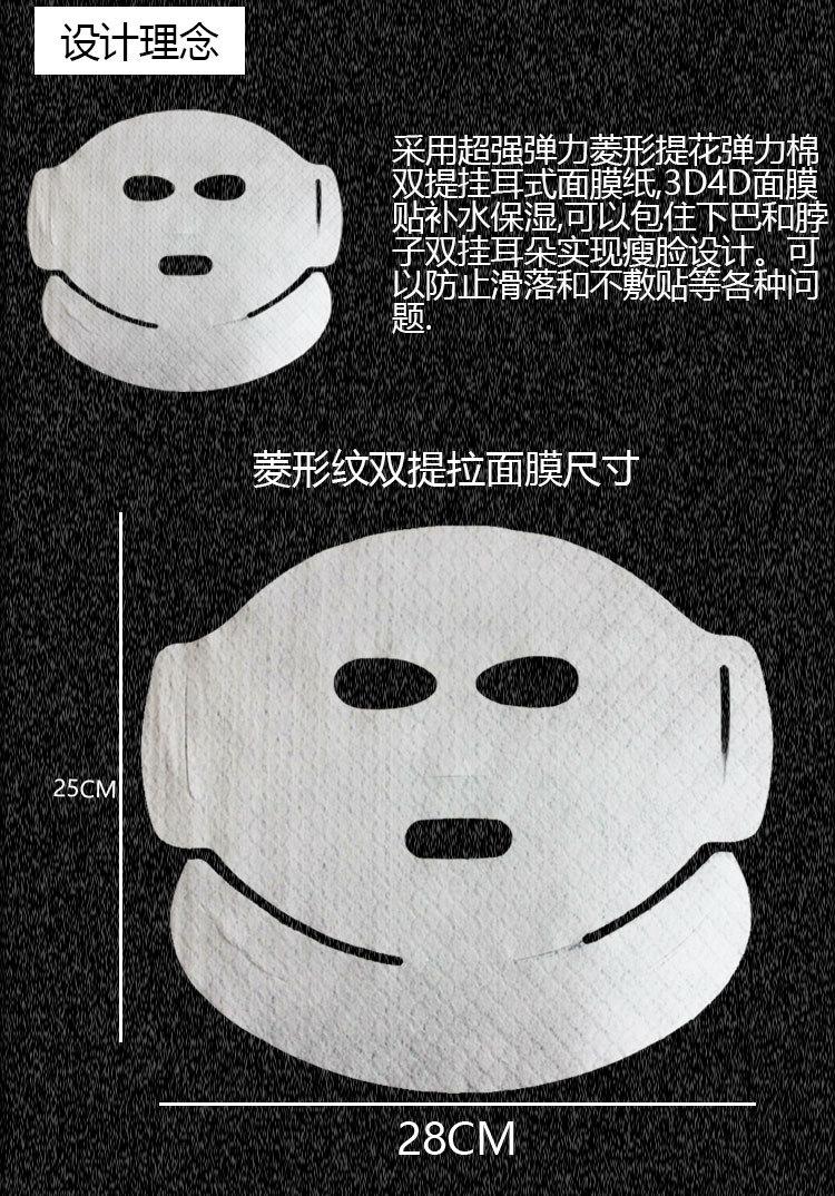 详情页_02.jpg