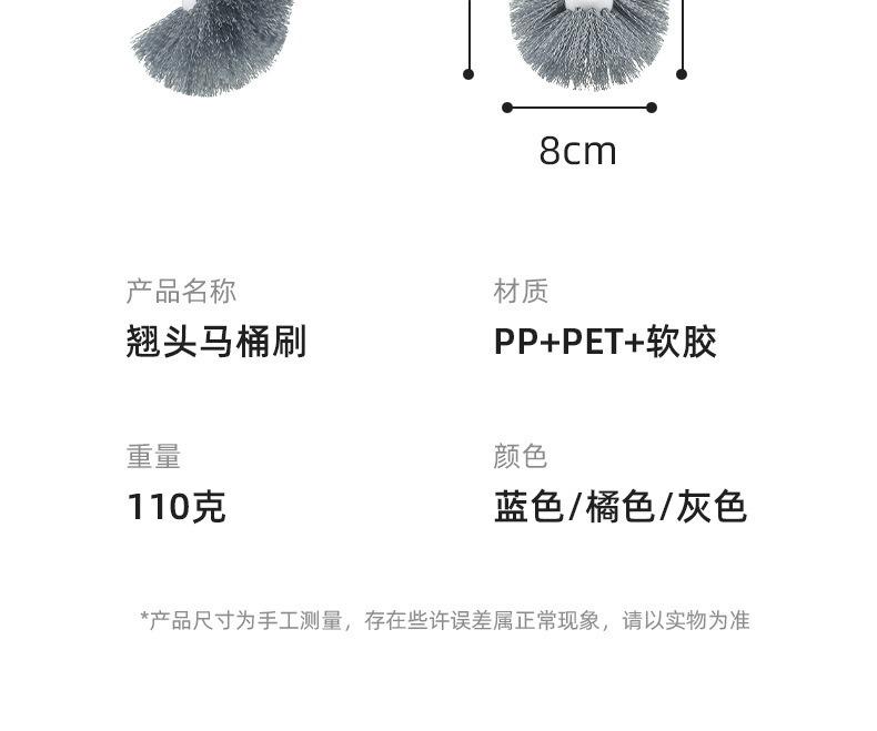 描述图_24