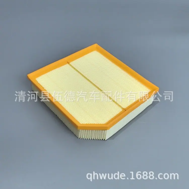2032045400 -Y (20)