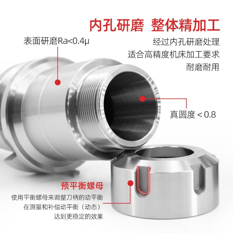 一键复制_20240506143618