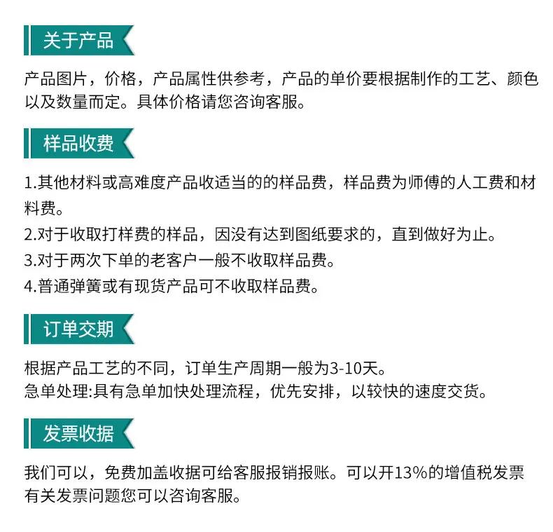详情1