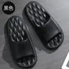 Nuevas Chanclas de Baño de Verano para Personas Mayores, Chanclas para Hombre, Talla Grande, Chanclas Antideslizantes de Suela Suave para Exteriores para Mujer