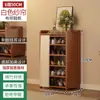 Zapatero simple elevado, mueble integrado para la entrada, estante de almacenamiento multicapa a prueba de polvo para uso doméstico, zapatero de gran capacidad para dormitorio