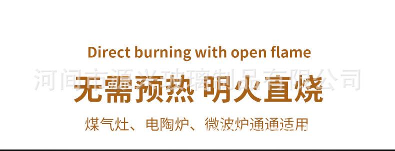 详情_06.jpg