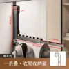 Colgador detrás de la puerta gancho grueso para puerta perchero sin clavos para abrigos ropa toalla pared sin rastro almacenamiento invisible gancho para sombreros y abrigos