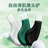 Pala para Puntos Negros Portátil Mini Instrumento de Belleza Manual Eliminación de Acné Limpieza Facial Lifting Reafirmante Purificante de Piel Pala Poros