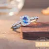 Anel de Pedra Natural, Anel Quadrado de Tanzanita, Cravejado com Prata Esterlina S925, Anel Popular Feminino, Alto Padrão, Luxo Leve, Versátil