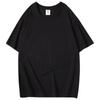 Camiseta blanca de manga corta de algodón grueso de 245 g, cuello redondo, camiseta sin género, camiseta blanca holgada con hombros pequeños y gruesa.