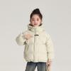 Chaqueta de Plumón Pudding Haru Girls 2024 Nueva para Niños Acolchada Cálida de Plumón Tejido a Prueba de Tres