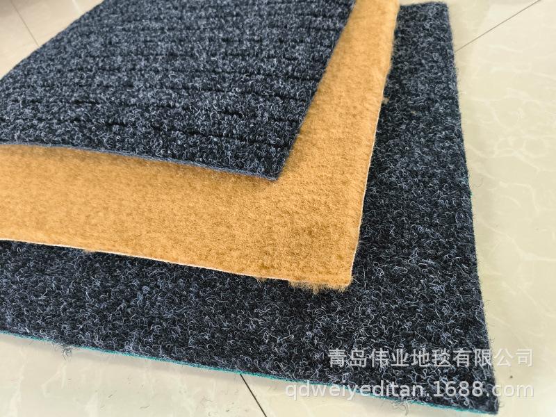 粘金毯