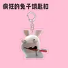 Bebida de Verano Gato Lindo Dibujo Animado Llavero Acrílico Colgante Creativo para Mochila Regalo para Pareja Decoración Casual