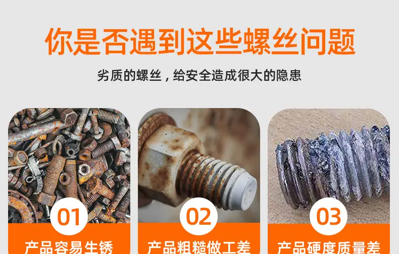304不锈钢A型平键销_03_01.jpg