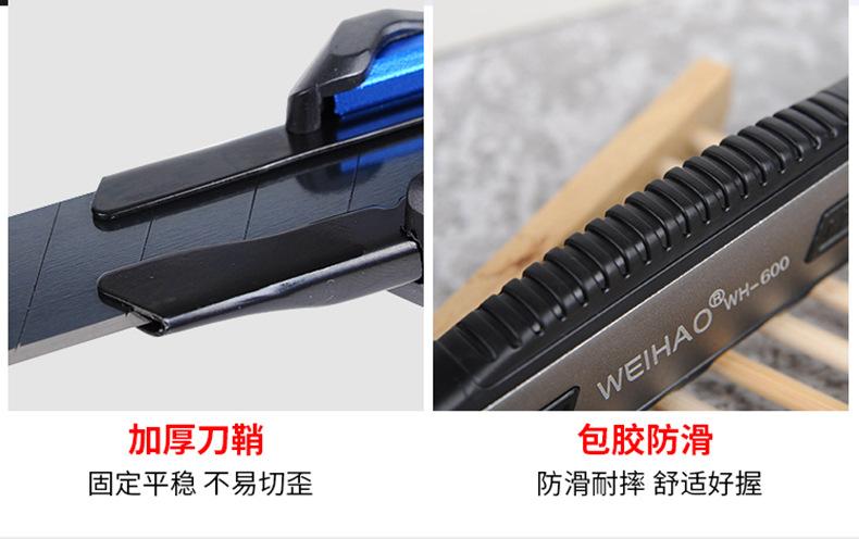 详情页_06.jpg