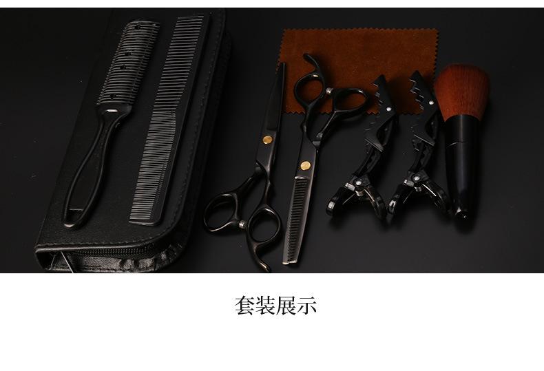 详情_10