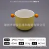 Precio Especial del Fabricante Taza Hotel Color Esmalte Taza Hogar Taza de Agua Comercio Exterior Ventas Nacionales Inventario Taza de Cerámica Al por Mayor