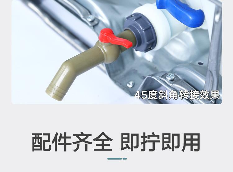 吨桶转接头2_06.jpg