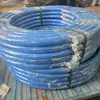 Manguera de goma de grado alimenticio para transferir y cargar/descargar leche, disponible en opciones coloridas y blancas, también adecuada para mosto de cerveza