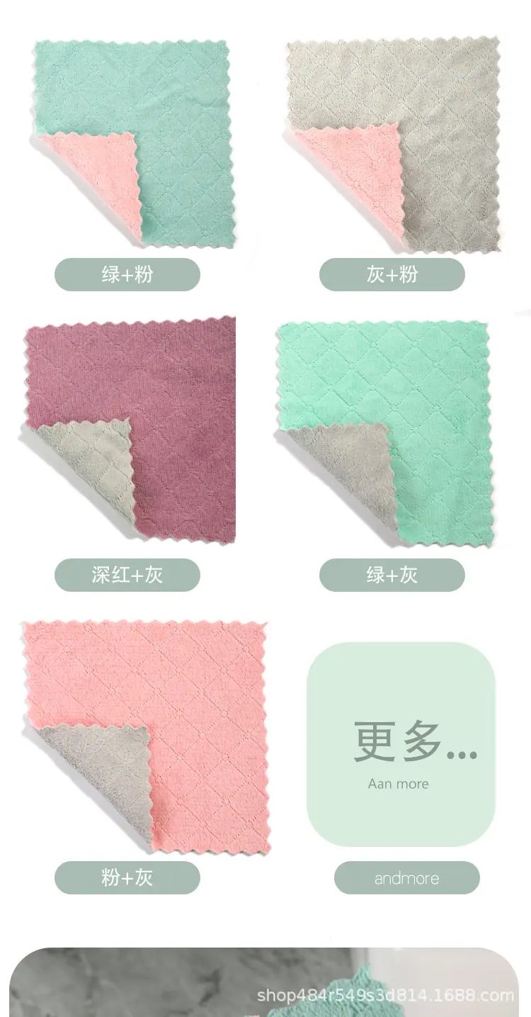 抹布详情_13.jpg