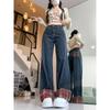 Jeans de Cuadros Azul Oscuro con Empalme para Mujer en Otoño Cintura Alta Talla Grande para Gorditas Aspecto Adelgazante Pierna Ancha