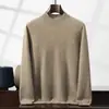 Suéter de cachemira para hombre, cuello semialto de cachemira, jersey grueso, corte holgado, versátil para otoño e invierno, camisa base de punto de manga larga para negocios