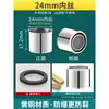 Núcleo Interno Aerador de Grifo Universal Cabezal Antisalpicaduras Boquilla Filtro Espumador Salida de Agua Caliente y Fría Accesorios