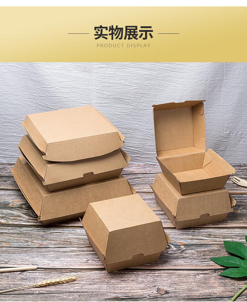 详情_06.jpg