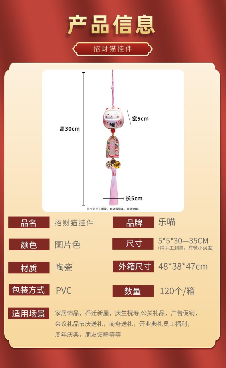 详情_04