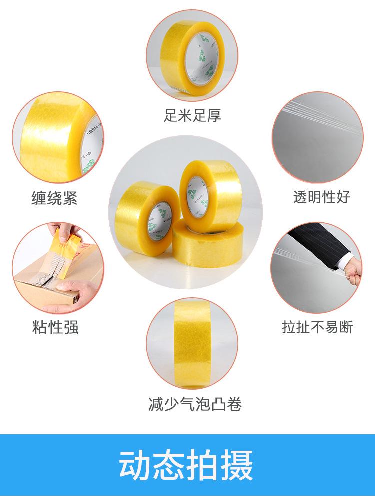 详情_06.jpg