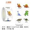 Cinta adhesiva de embalaje de dinosaurio redonda, venta al por mayor, transfronteriza, para regalo, sellado, 500 hojas/rollo