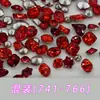 Decoraciones de Diamantes Imitación Huazi de Alta Calidad K9 Grandes Rojas Multifacéticas con Parte Posterior Puntiaguda Brillantes al por Mayor, Diamantes Grandes para Uñas