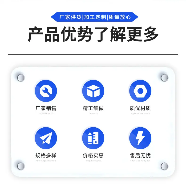 详情页_02