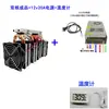 4 Tubos de Cobre Refrigerador de Semiconductores DIY 12V Tanque Pequeño de Peces Refrigerador de Líquido Máquina de Enfriamiento Módulo de Disipación de Calor