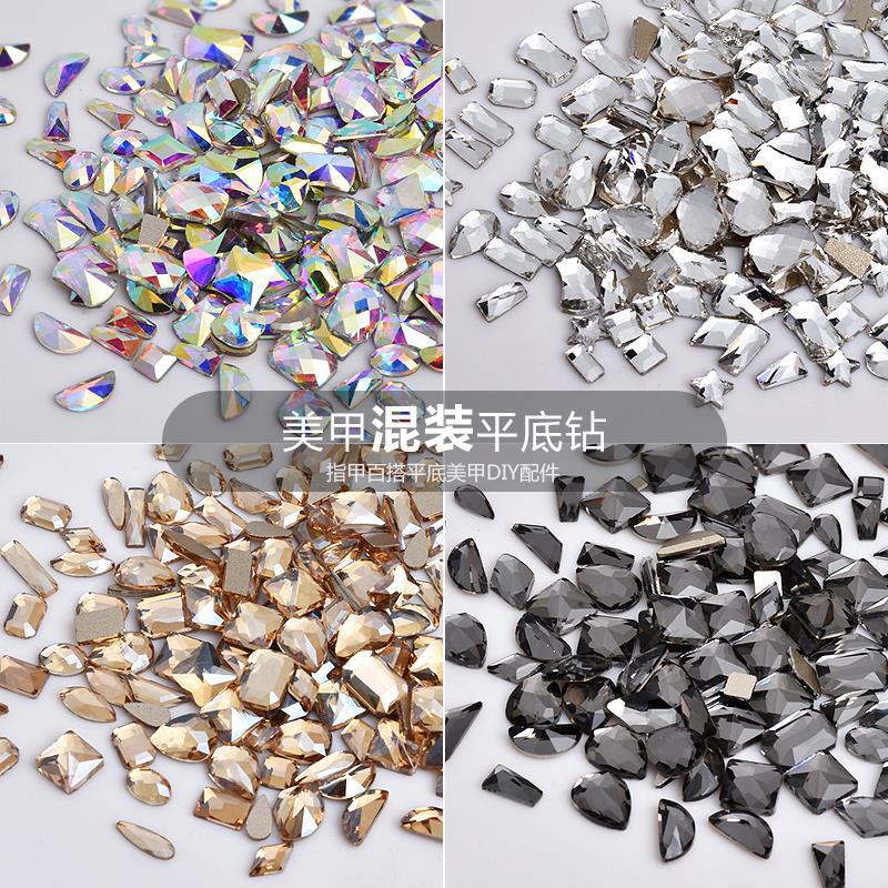 O1CN01SGuA4X1wIZwcirEGT_!!2714