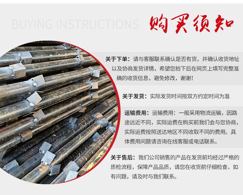 注浆管_15.jpg