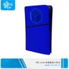 En stock Carcasa de Repuesto para Host PS5 Slim DE Host de Juego PS5 Slim DE Disipación de Calor Dividida de Repuesto