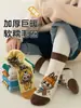 Calcetines de Felpa Lindos de Dibujos Animados Gruesos de Invierno Calientes para Niños Niños y Niñas Transpirables Absorbentes de Sudor Versátiles
