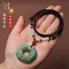 Colgante Pixiu Tallado por Ambos Lados, Collar de la Fortuna del Año Animal, Colgante de Moda Piqiu de Transferencia para Hombres y Mujeres, Cadena de Suéter de Gama Alta