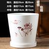Vaso de Flores Cerâmica Promoção Especial Liquidação com Prato Diâmetro Grande Simples Doméstico Vaso para Suculentas Especial para Orquídeas Tamanho Grande Vaso de Flores